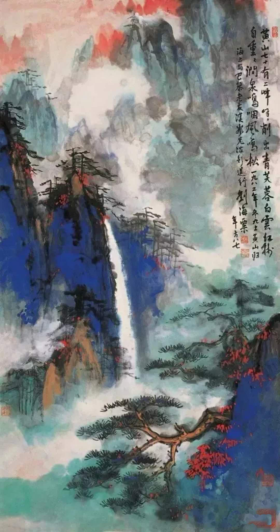 藝術(shù)名家、大家、大師怎樣區(qū)分