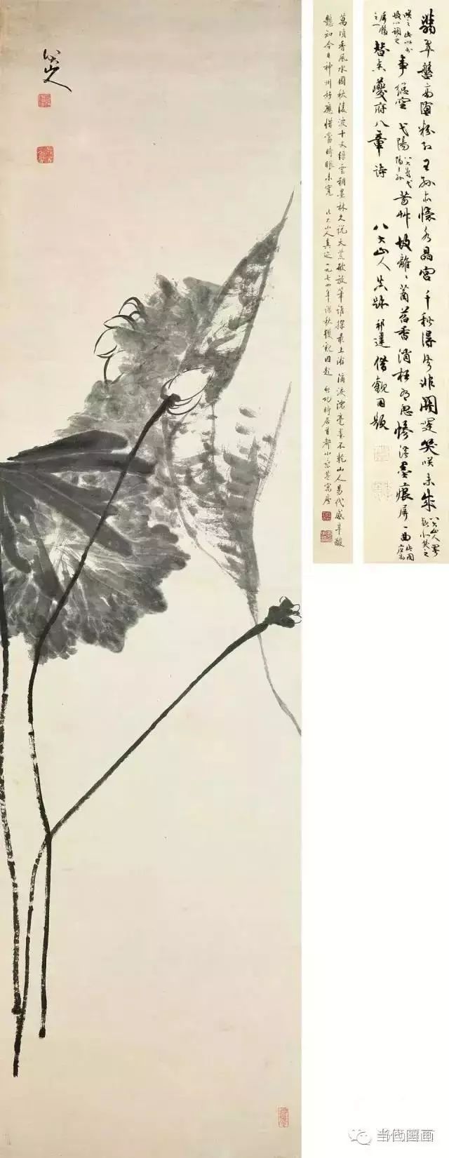 八大山人的畫都賣了多少錢？
