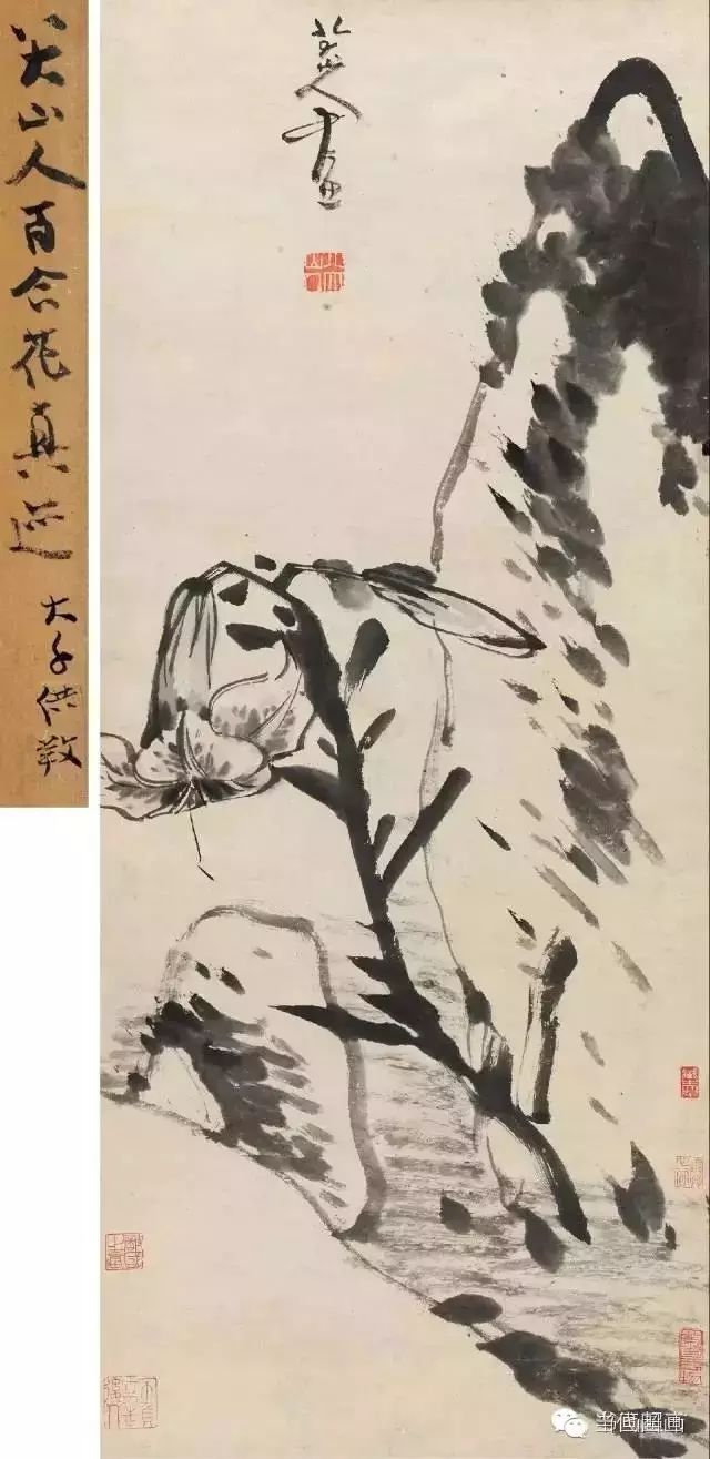 八大山人的畫都賣了多少錢？